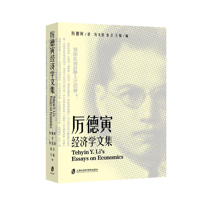 ��������(j��ng)���W(xu��)�ļ�