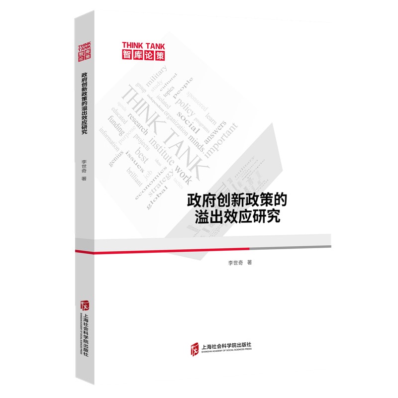 ������(chu��ng)�����ߵ����Ч���о�