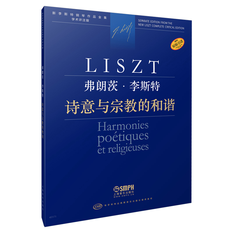 ���ʴġ���˹�� Ԋ(sh��)���c�ڽ̵ĺ��C