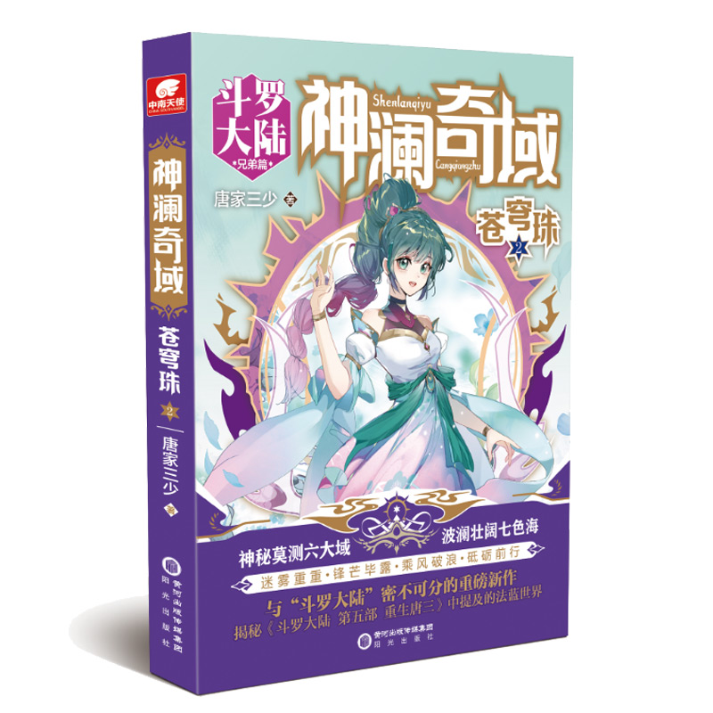 �������n���2