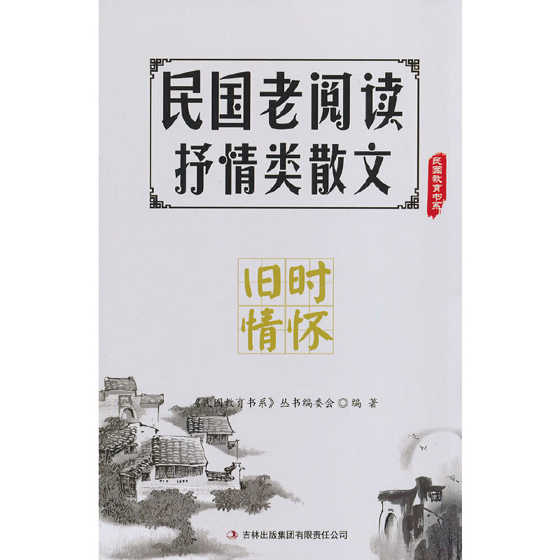 �������x�������ɢ�ġ��f�r���