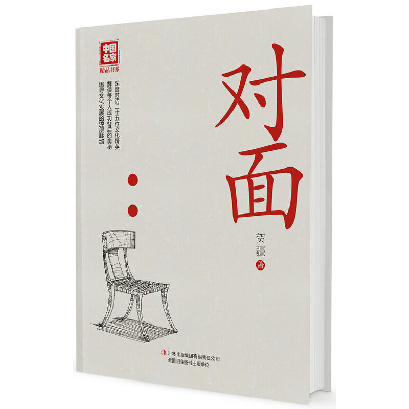 ��(du��)��