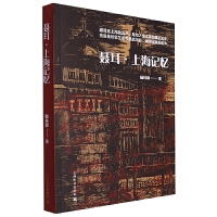 �����Ϻ�ӛ��