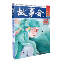 ������ժ���ӆ��. ��27݋