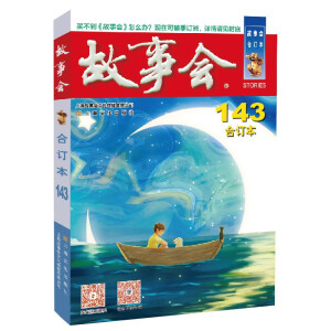 2022�꡶��������ӆ��. 143��