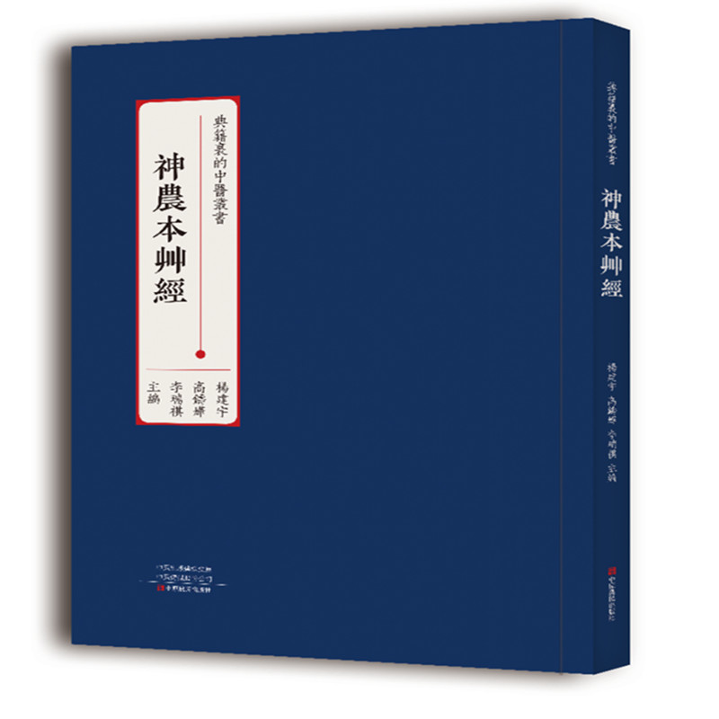 ���r(n��ng)���ݽ�(j��ng)