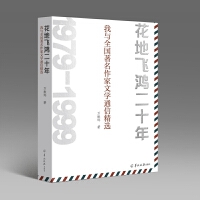 �����w����ʮ��