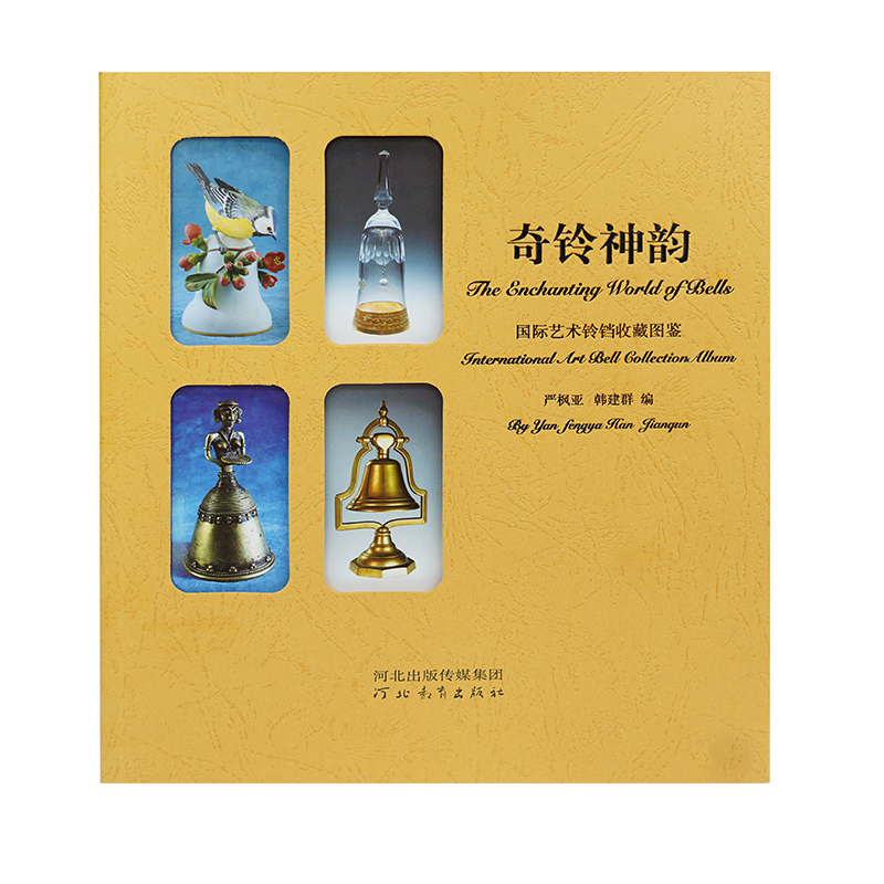 �����퍇��Hˇ�g��K�ղ؈D�b