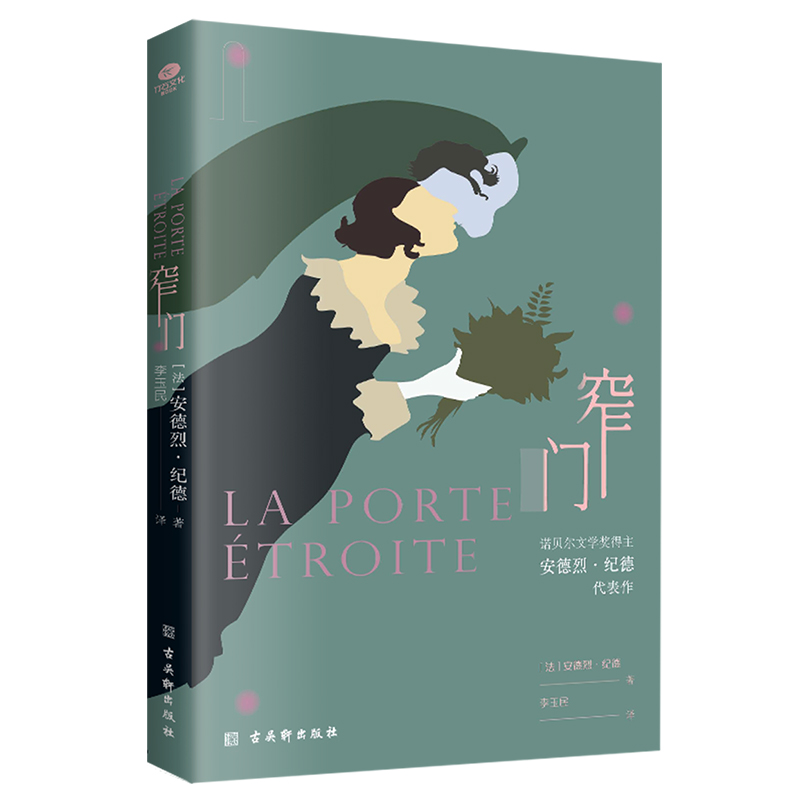 խ�T���o�h�p�㱾���Zؐ���ČW�������o�µĴ����������׷��g���檄����������2022����ӆԔע����