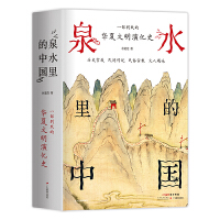 Ȫˮ����Ї�(gu��)