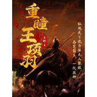 ��ͫ�����