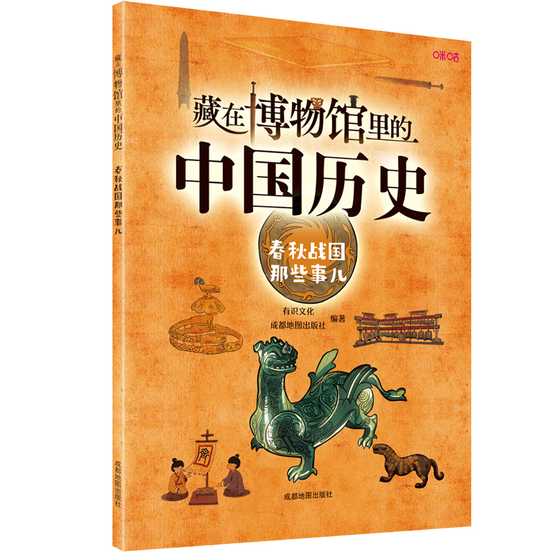 ���ڲ����^����Ї��vʷ. �����(zh��n)����Щ��