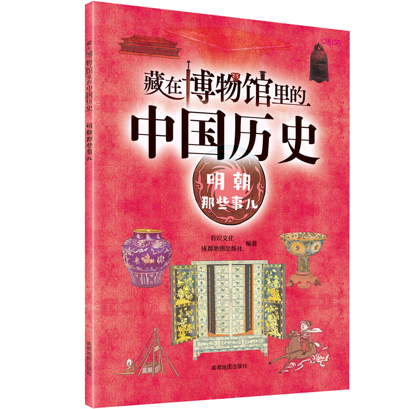 ���ڲ����^����Ї��vʷ. ������Щ��