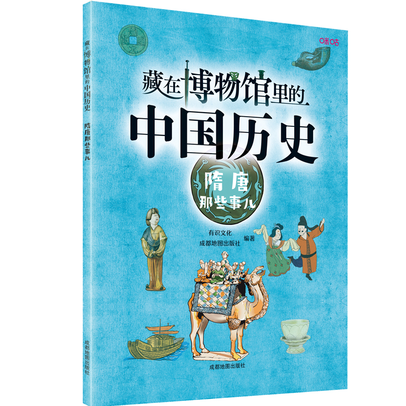 ���ڲ����^����Ї��vʷ. ������Щ��