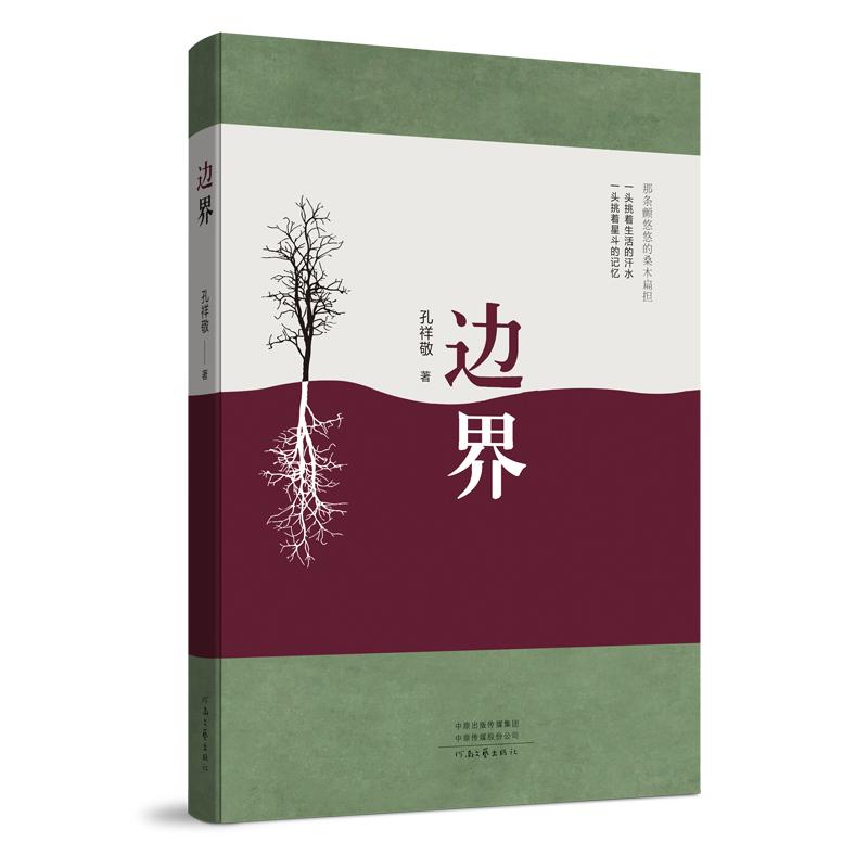 ߅�磨16�_���b�����龴��Ʒ��