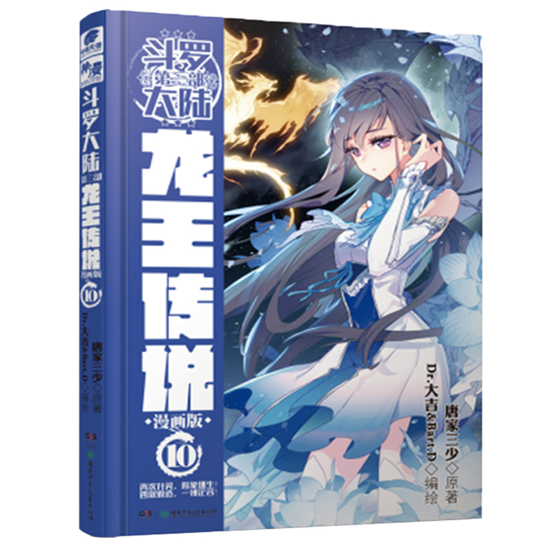 ���_���3�������f������10 �Ƽ�����