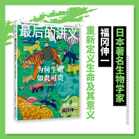 �����v�x��������һ