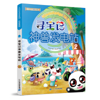 ����ӛ��F�l(f��)�վ