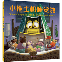 С�����C˯�X��