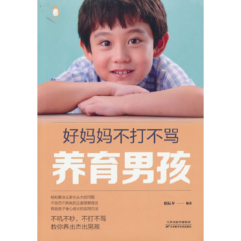 �Ë��������R�B(y��ng)���к�