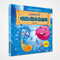 �ƽ�! ΢�����ܴa