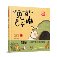 С��һ�c��Ҳ����