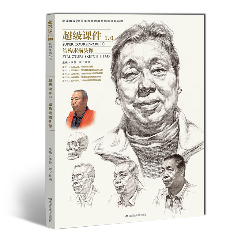 ����(j��)�n��1.0�Y(ji��)��(g��u)�����^����w�M�������������g(sh��)���A(ch��)�̳�������� �r(ji��)�� �� 89.00