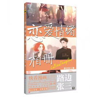  �ِ���w���Ժ����������+����Ƭ3��+�^Ӱȯ1��+������߅�S�C(j��)1��(g��)�����b