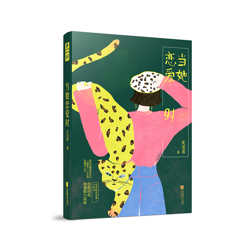 �����ِەr ���ü