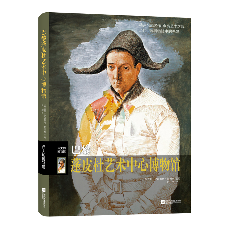 ����Ĳ����^��������Ƥ��ˇ�g(sh��)���Ĳ����^