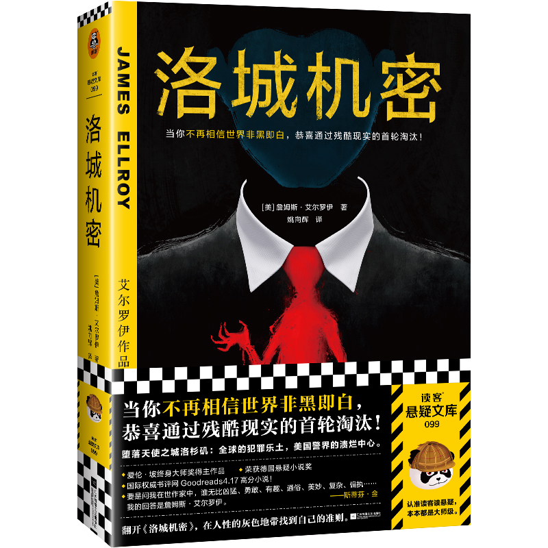 ��ǙC(j��)�ܣ���(d��ng)�㲻����������Ǻڼ�������ϲͨ�^����F(xi��n)��(sh��)����݆��̭���ۂ����½K���󎟪�(ji��ng)���������������x�͑����Ď죩