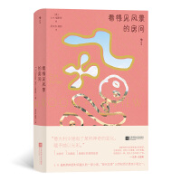 ����Ҋ�L���ķ��g