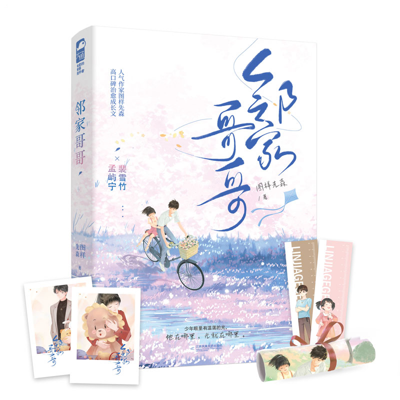 ���Ҹ��1 �����H����