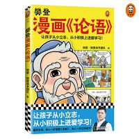 ��������(hu��)��Փ�Z(y��)��