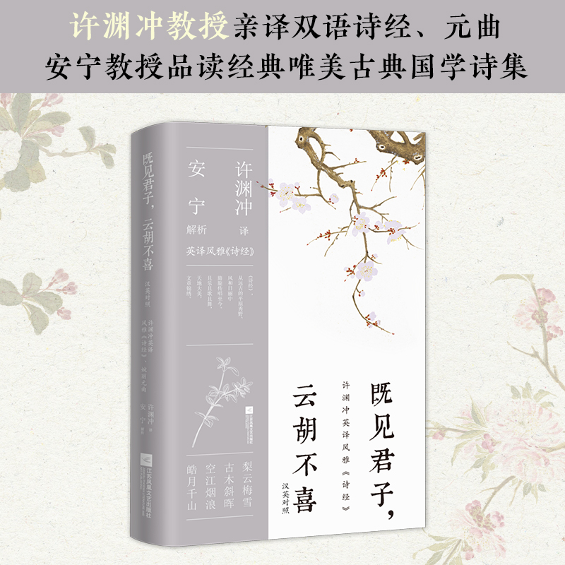 ��Ҋ�������ƺ���ϲ���hӢ���գ��S�Y�_Ӣ�g����Ԋ�~��