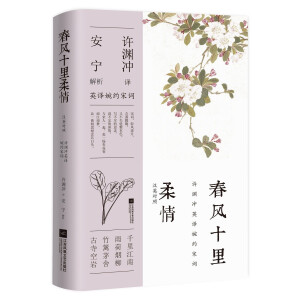 ���L(f��ng)ʮ�����飺�hӢ��(du��)�գ��S�Y�_Ӣ�g����Ԋ�~��