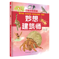 ���뽨����