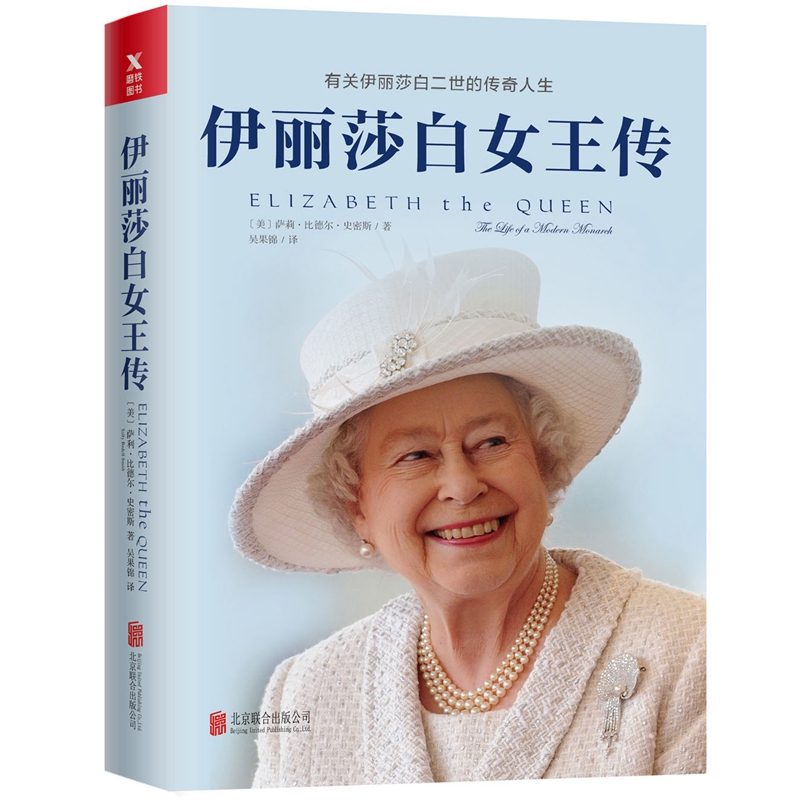 ����ɯ��Ů�������°棩