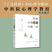 �õ���������ֻ��һ��