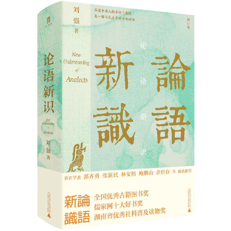 ��W(xu��)����Փ�Z(y��)���R(sh��)�����R�������������ְ��ࡢ�U�iɽ����������������һ�����]�������ı�����ľ���֣��ټ��v������(qi��ng)������(l��i)һ��(ch��ng)�c��