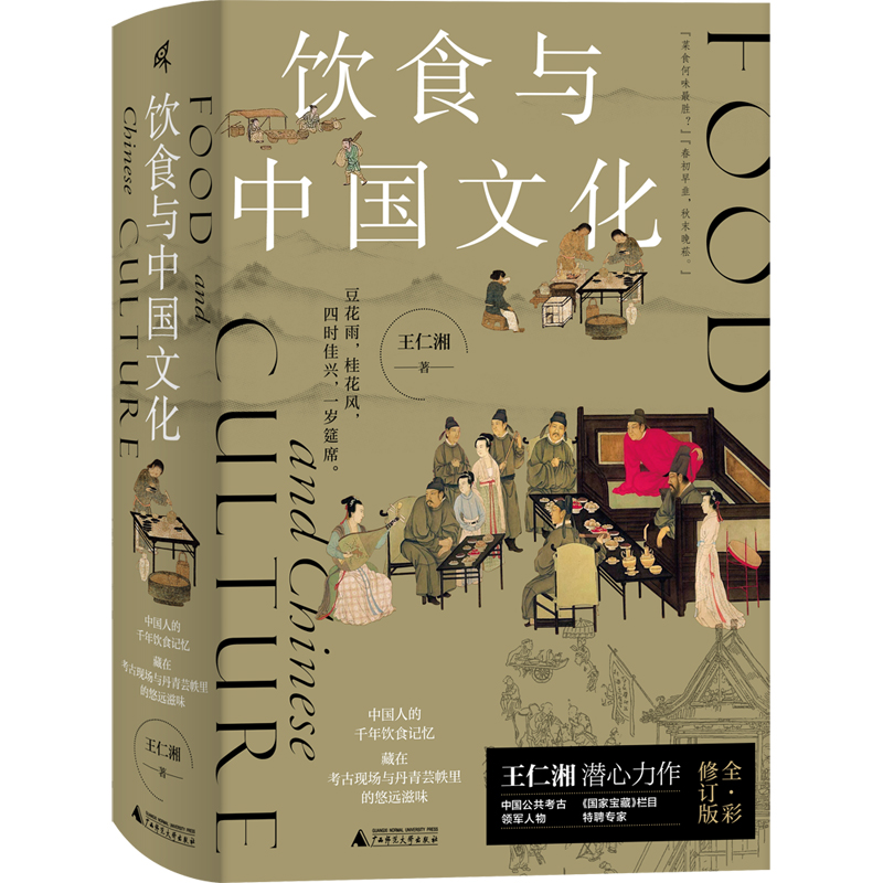 �����f(shu��)���ʳ�c�Ї�(gu��)�Ļ�