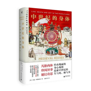 �����f�������o(j��)�����w