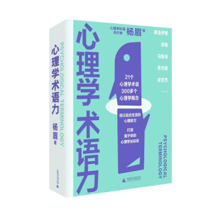 �����f������W�g�Z��