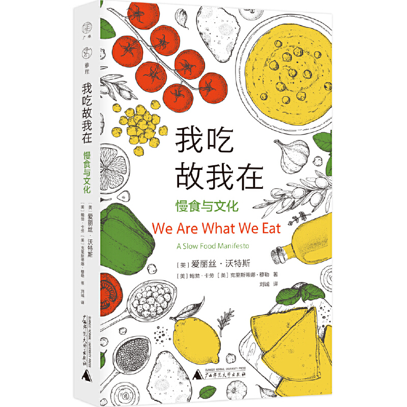 �V�š��ҳԹ����ڡ�����ʳ�c�Ļ����v��ʳ���������θ�׃?n��i)˂������ʳ����������Ɖ��˂��Ľ����͵���ĭh(hu��n)������ʳ�\(y��n)��(d��ng)����(d��o)��