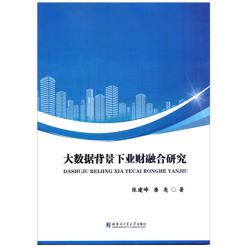 ��(sh��)��(j��)�����I(y��)ؔ(c��i)�ں��о�