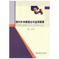 ��(gu��)��(n��i)���ٲ���Փ�c�m�ø�Ҫ