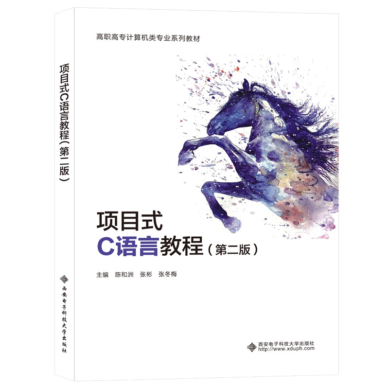 �(xi��ng)ĿʽC�Z(y��)�Խ̳̣��ڶ��棩