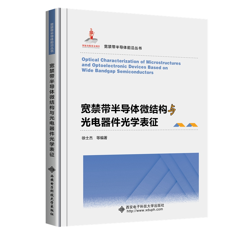 �������댧(d��o)�w΢�Y(ji��)��(g��u)�c���������W(xu��)����