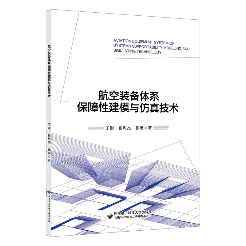 �����b���wϵ�����Խ�ģ�c���漼�g(sh��)