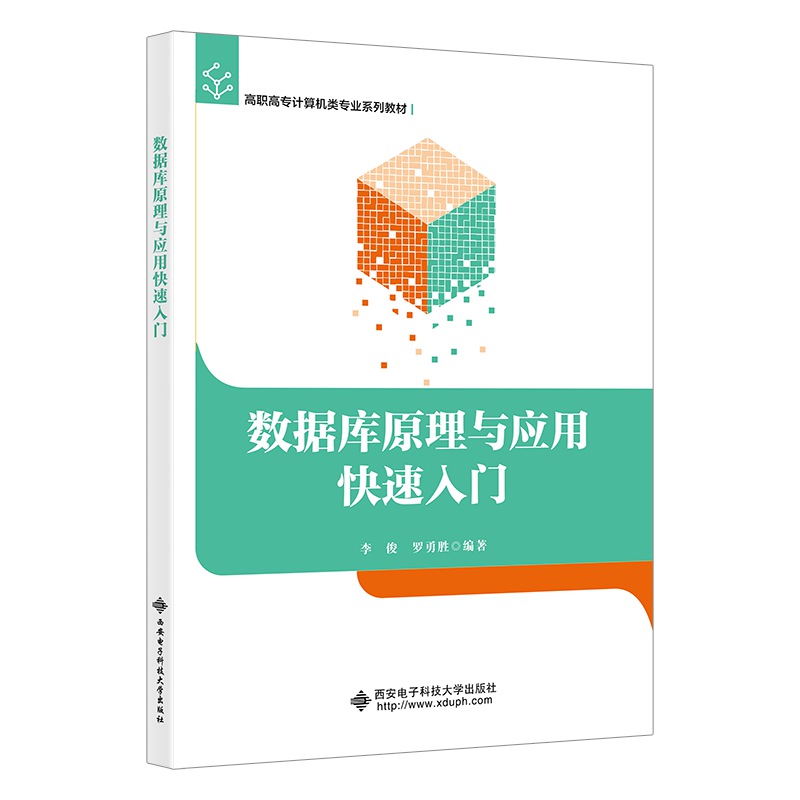 ��(sh��)��(j��)��(k��)ԭ���c��(y��ng)�ÿ������T(m��n)